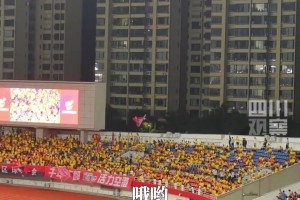 “川超”球景房來了!吃著川菜看比賽，這畫面太美了！