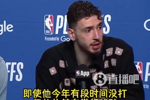 ??申京曾夸范喬丹：他哪怕不在場也在帶我們！我們也愿意讓他帶