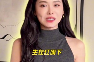 導(dǎo)游小宋已上線！美娜：北京十一旅游必備打卡點！