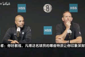 塔圖姆面對(duì)A史密斯談外界質(zhì)疑：這是常態(tài)，欣賞我的人會(huì)欣賞我！