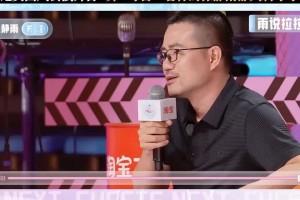 客氣了！靜雨點評啦啦隊：我一向以毒舌著稱 但今天沒挑著毛病