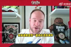 隊記：楊瀚森英語水平增強太多了 體力體能方面還得花時間