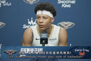 托尼阿倫和香波特談防守庫(kù)里的恐怖經(jīng)歷：一秒沒(méi)跟上就完蛋了！