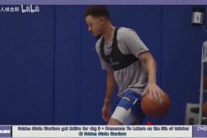 勇士今日訓(xùn)練篇：賽斯庫(kù)里正式加入，球員們輪流練習(xí)投籃！