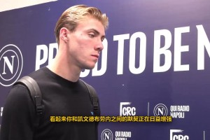 維特塞爾、奧納納回歸！比利時(shí)國(guó)家隊(duì)十月份報(bào)到和公開訓(xùn)練！