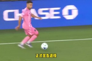 36歲左后衛(wèi)阿爾巴正式宣告退役，為17年職業(yè)旅程畫(huà)上圓滿句號(hào)！