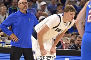 庫(kù)蜜曬視頻：親眼見(jiàn)過(guò)庫(kù)里投籃 即使是熱身都這么美如畫(huà)