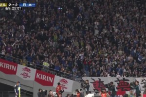 日本讓二追三反超巴西！上田綺世角球機(jī)會頭球破門