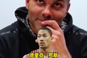 巔峰庫(kù)里保羅羅斯大選擇！帕克：首發(fā)庫(kù)里，替補(bǔ)保羅，裁掉羅斯！