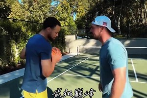 “這可能是最快結(jié)束的一對(duì)一單挑，庫(kù)里與高爾夫球手單挑籃球...