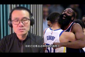 徐靜雨：勇士本賽季絕對是爭冠一大種子，而快船則前景不太理想