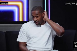 CBA名宿聚會(huì)？阿里納斯：在CBA我要說服隊(duì)友，你們別投給我投！