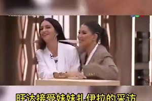 教父！回顧克洛普最后一次更衣室賽后演講：天空才是你們的極限！