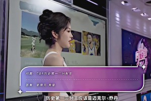 徐靜雨都懵了！??