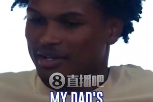 ??？湯普森兄弟：兒時床上寫滿69??因為想像詹姆斯一樣6尺9