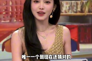 湖人贏了真的是把“娜姐”開心壞了，快瞧瞧她有多得意??