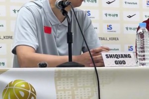 現(xiàn)在的韓國和亞洲杯有什么不同？郭士強：教練變動+打得更機動！