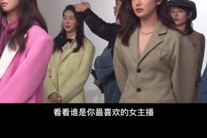 籃球女主播哪家強，吧友們最喜歡誰呢？