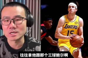 里夫斯44分10助，徐靜雨猛夸：之前低估他了，現(xiàn)在他能和特雷·楊相提并論