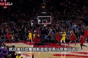 陷入瘋狂！徐靜雨解說絕殺時刻：詹姆斯幫助湖人逃出生天！