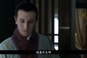 AI惡搞《三國(guó)》湖人之八分釋兵權(quán) 放下記錄成為傳奇