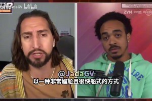 賴特：快船現(xiàn)在戰(zhàn)績這么差還不讓保羅說了？也許你們就該聽他的！