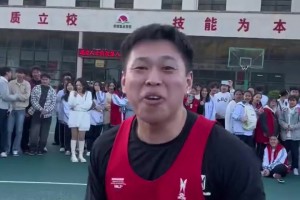 不是哥們，你打球真像詹姆斯?。?>
                                <span></span>
                                <p>不是哥們，你打球真像詹姆斯??！</p>
                            </a>
                        </div>
                                                <div   id=